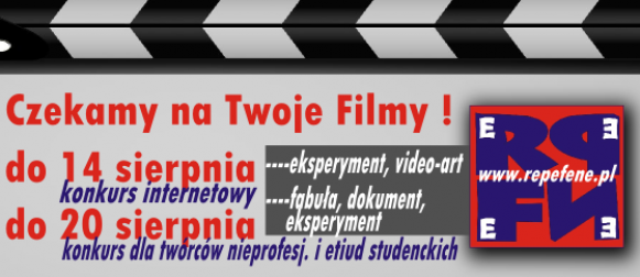 XII Rybnickie Prezentacje Filmu Niezależnego RePeFeNe 2013