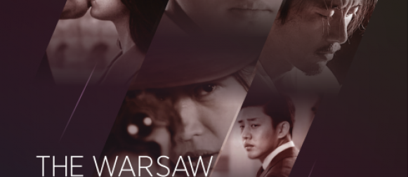 THE WARSAW KOREAN FILM FESTIVAL